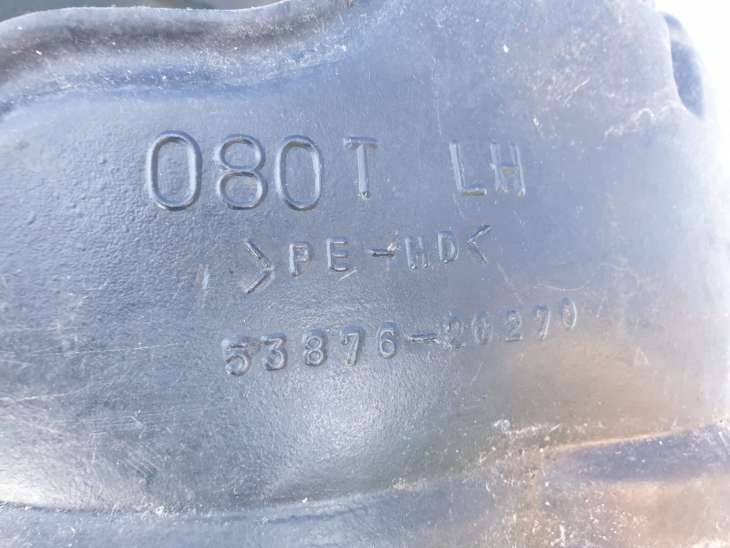 Toyota Celica Nadkole Lewe Przednie Przód 53876-20270 - obrazek 5