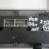 Subaru Forester II Sg Panel Klimatyzacji Ramka Nawiewu 72311sa110 - obrazek 4