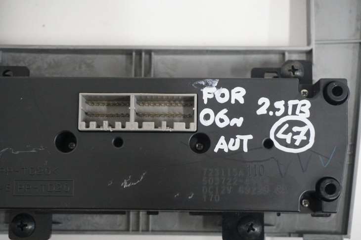 Subaru Forester II Sg Panel Klimatyzacji Ramka Nawiewu 72311sa110 - obrazek 4
