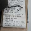 Subaru Forester II Sg 2.5tb Komplet Pasów Bezpieczeństwa Tył F8697t F8699t F8699b - obrazek 5