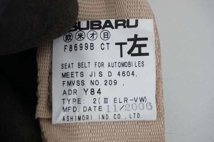 Subaru Forester II Sg 2.5tb Komplet Pasów Bezpieczeństwa Tył F8697t F8699t F8699b - obrazek 6