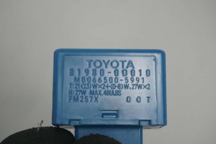 Toyota Yaris II 2006r 1.3b Zestaw Startowy Komputer Sterownik Silnika Stacyjka 89661-0d310 - obrazek 4