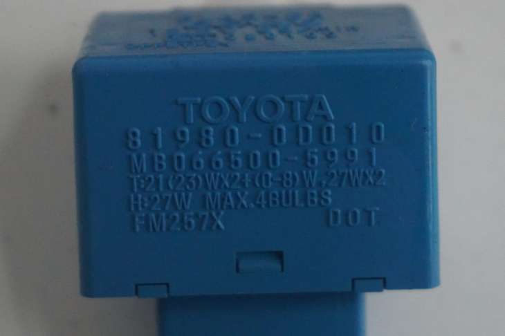Toyota Yaris II 2007r 1.3b Zestaw Startowy Komputer Silnika Stacyjka 89661-0d311 N0502241256 - obrazek 5