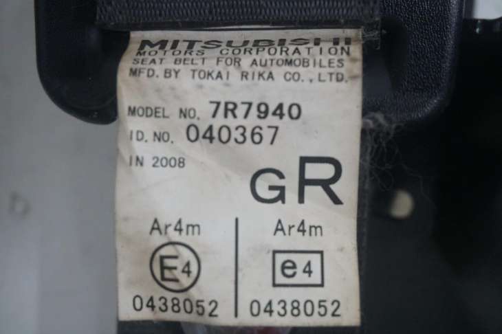 Mitsubishi Lancer VIII Pasy Komplet Tył 7r7940 - obrazek 4