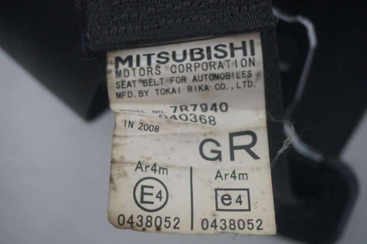Mitsubishi Lancer VIII Pasy Komplet Tył 7r7940 - obrazek 5