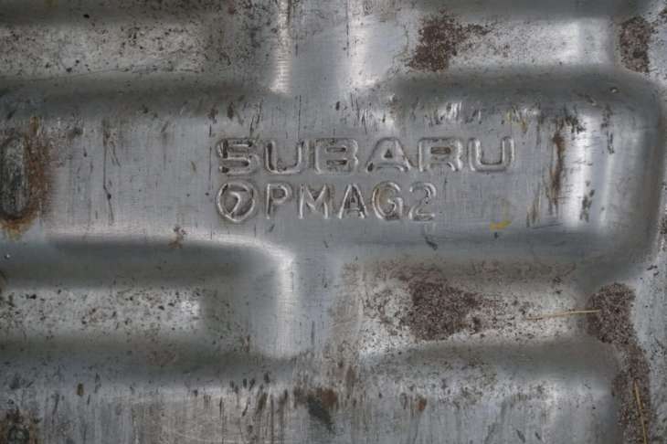 Subaru Legacy IV Tłumik Środkowy 2.0 Benzyna Pmag2 - obrazek 8