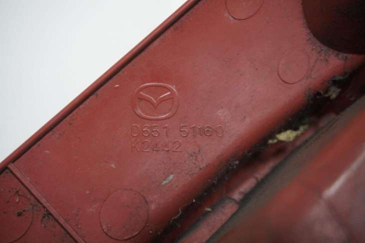 Mazda 2 II De Lampa Lewa Tylna D65151160 - obrazek 7