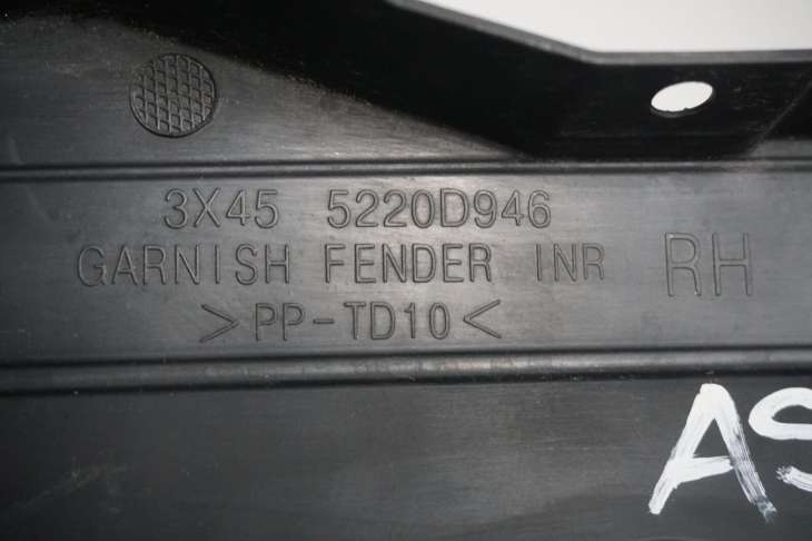 Mitsubishi Asx Element Deski Rozdzielczej Lewy I Prawy 3x455220d945 3x455220d946 - obrazek 4
