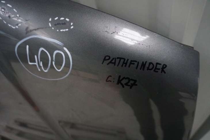 Nissan Pathfinder R51 Maska K27 Szary Wygłuszenie - obrazek 2