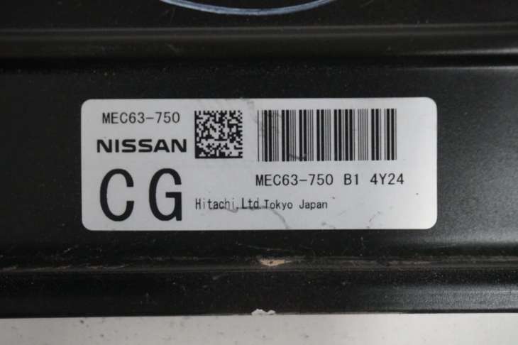 Nissan Murano Z50 Sterownik Silnika Mec63-750 Nr.82 - obrazek 2