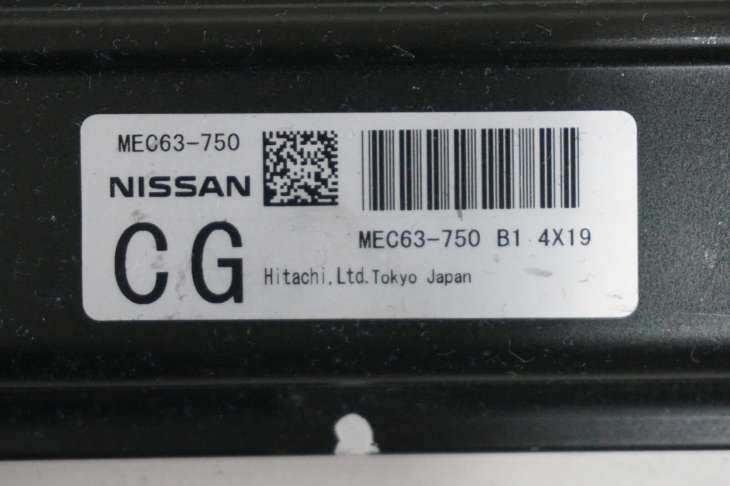 Nissan Murano Z50 Sterownik Silnika Mec63-750 Nr.81 - obrazek 2