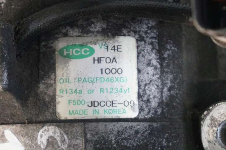 Kia Ceed Hyundai I30 Sprężarka Kompresor Klimatyzacji F500-Jdcce-09 1.6crdi - obrazek 5