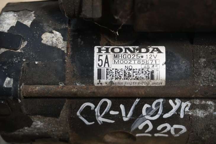 Honda Cr-V III Rozrusznik Mhg025 M002t85871 - obrazek 2