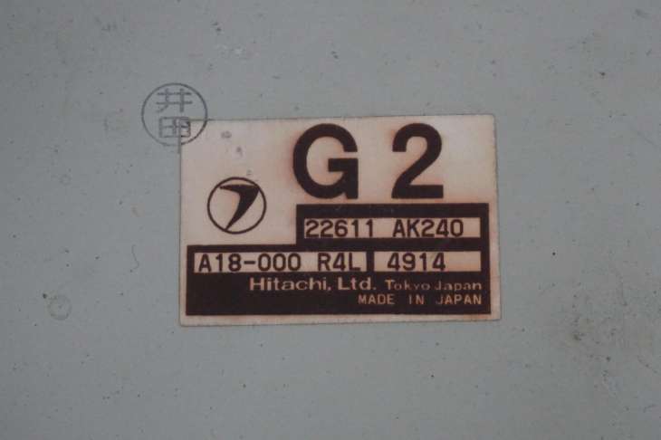 Subaru Legacy IV Komputer Sterownik Silnika 22611ak240 - obrazek 2