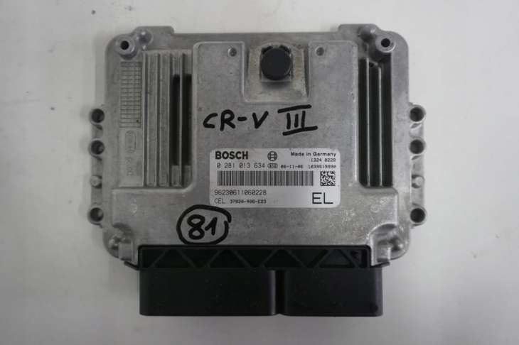 Honda Cr-V III 2.2d I-Dtec Komputer Sterownik Silnika 37820-R06-E25