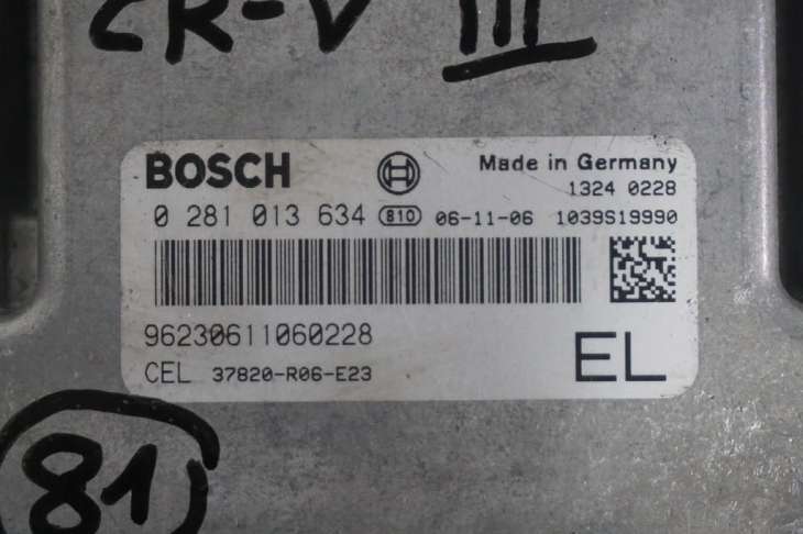 Honda Cr-V III 2.2d I-Dtec Komputer Sterownik Silnika 37820-R06-E25 - obrazek 2