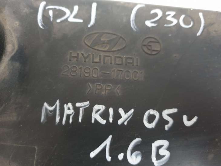 Hyundai MatrIX 2005r 1.6b Rezonator Powietrza 28190-17001 - obrazek 4