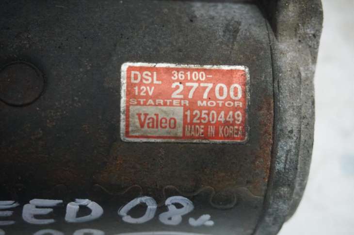 Kia Ceed I Rozrusznik 36100-27700 2.0crdi - obrazek 2