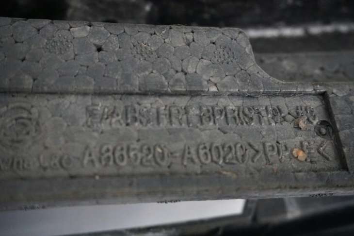 Hyundai I30 II Gd Atrapa Grill Pae Styropian 86520-A6000 86352-A6000 - obrazek 4