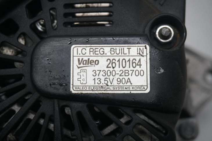 Hyundai I30 II Alternator 37300-2b700 Nr.69 373002B700 - obrazek 6