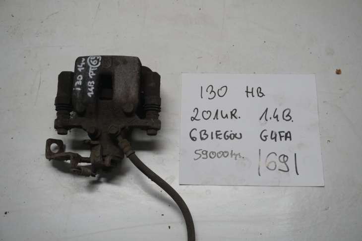Hyundai I30 II Zacisk Hamulcowy Tylny Prawy Nr.69