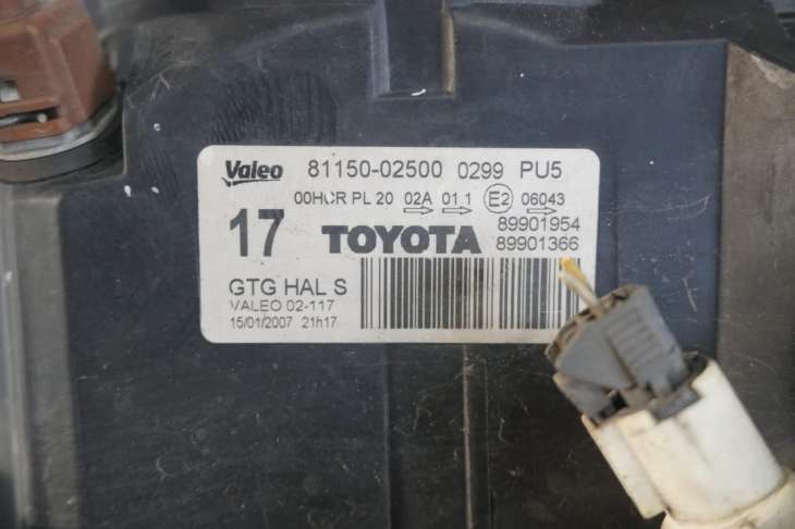 Toyota Auris I Lampa Prawa Przednia 81150-02500 Uk - obrazek 6