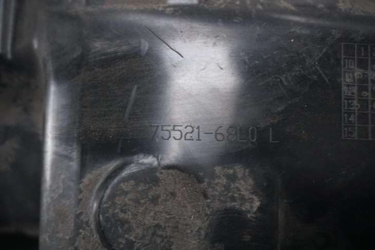 Suzuki Swift IV Mk7 Nadkole Lewe Tylne 75521-68l0 - obrazek 4