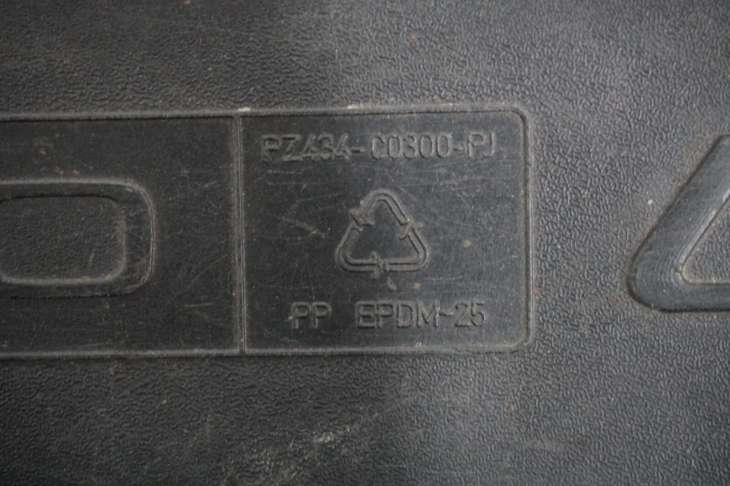 Lexus Is200 Mata Bagażnika Wykładzina - obrazek 4