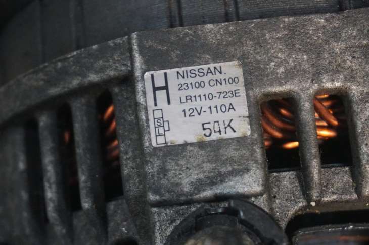 Nissan Murano Z50 Alternator 23100cn100 - obrazek 4