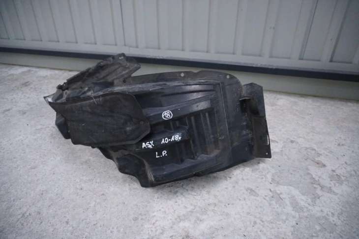 Mitsubishi Asx III Nadkole Lewe Przednie 5370a755 - obrazek 2