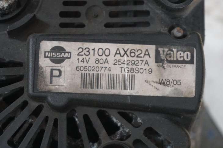 Nissan Micra K12 Alternator 23100-Ax62a 23100ax62a - obrazek 4