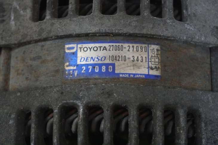 Toyota Corolla E12 Alternator 27060-27090 2.0diesel D4d - obrazek 5