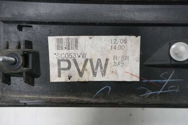 Subaru Forester III Sh 32j 2008-2012r Blenda Tylnej Klapy - obrazek 5