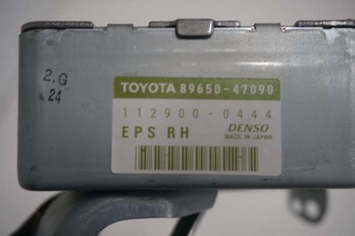 Toyota Prius Moduł Napięcia 2004-2008 Rok 89650-47090 K69/321 - obrazek 3