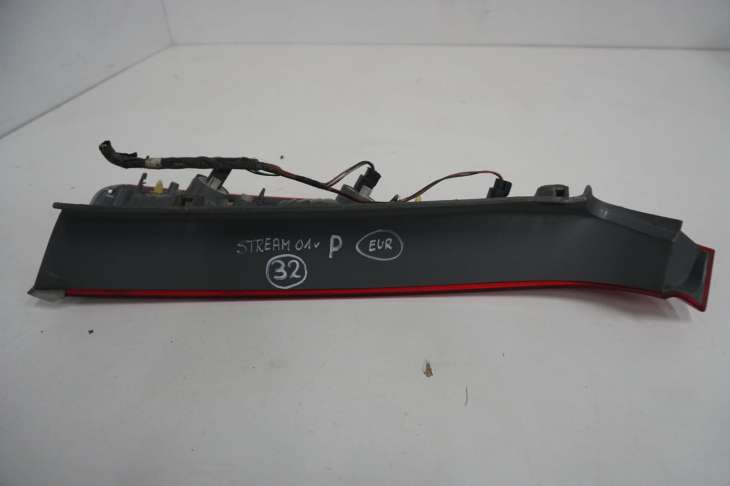 Honda Stream I Lampa Tylna Prawa 2001rok - obrazek 4