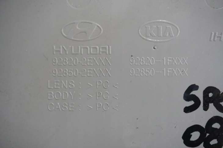 Hyundai Tucson Kia Sportage II Oświetlenie Kabiny 92820-2exxx 92820-1fxxx 2 - obrazek 3