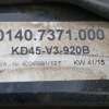 Mazda Cx-5 Hak Holowniczy Kd45-V3-920 C850-V8-921 - obrazek 7