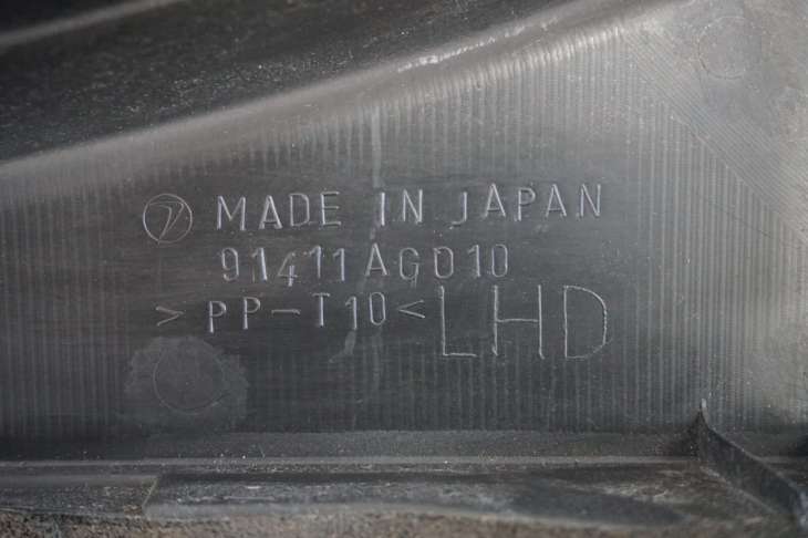 Subaru Legacy IV 2004-2009rok Podszybie 91411ag010 - obrazek 4
