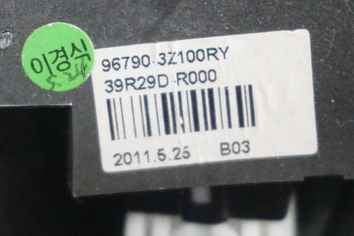 Hyundai I40 Kierownica 56113-3z000 2011rok - obrazek 8
