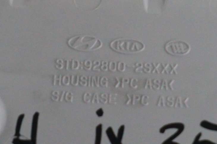 Hyundai IX35 Oświetlenie Kabiny 92800-2sxxx - obrazek 4