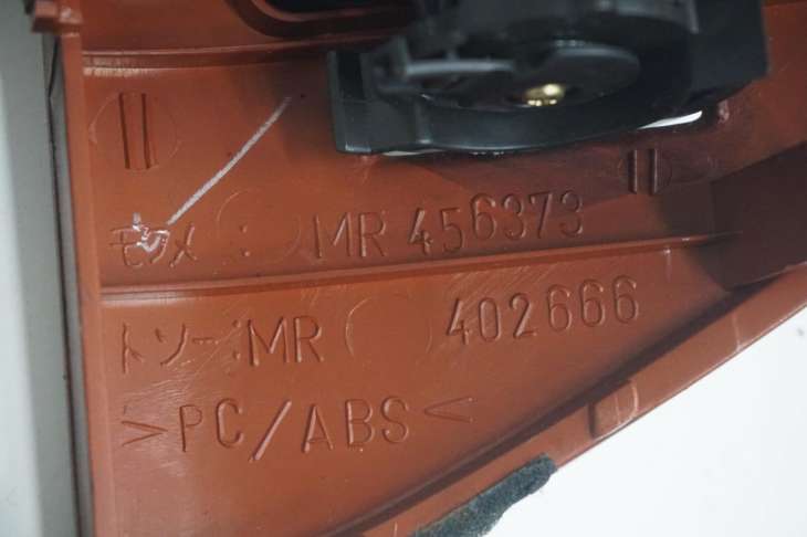 Mitsubishi Pajero III Ramka Konsoli Mr456379 Mr402451 Mr456373 - obrazek 10
