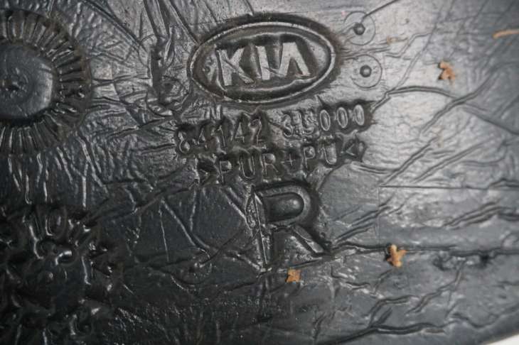 Kia Sportage III Wygłuszenie Błotnika 84142-3u000 84141-3u000 - obrazek 5