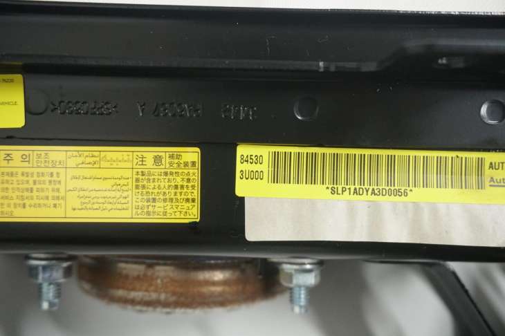 Kia Sportage III Lift Poduszki Powietrzne 95910-3u600 56900-3u101 95920-2s100 - obrazek 11