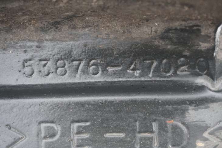 Toyota Prius II Nadkole Lewe Przednie 53876-47020 - obrazek 6