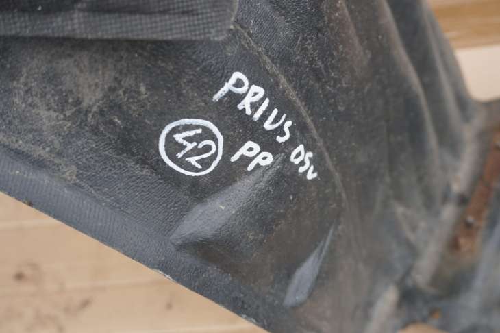 Toyota Prius II Nadkole Prawe Przednie 53875-47020 - obrazek 2