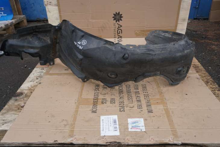Toyota Prius II Nadkole Prawe Przednie 53875-47020 - obrazek 4