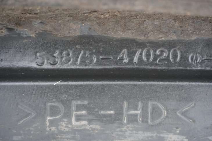 Toyota Prius II Nadkole Prawe Przednie 53875-47020 - obrazek 5
