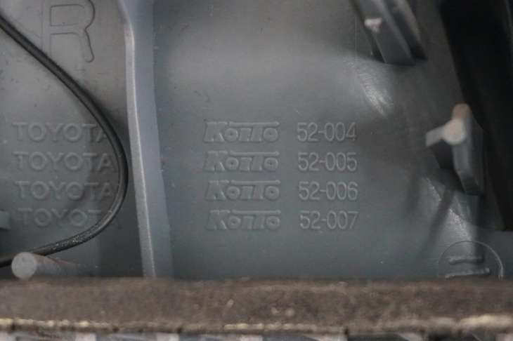 Toyota Yaris I Lampa Prawa Tylna Europa 2001rok - obrazek 6