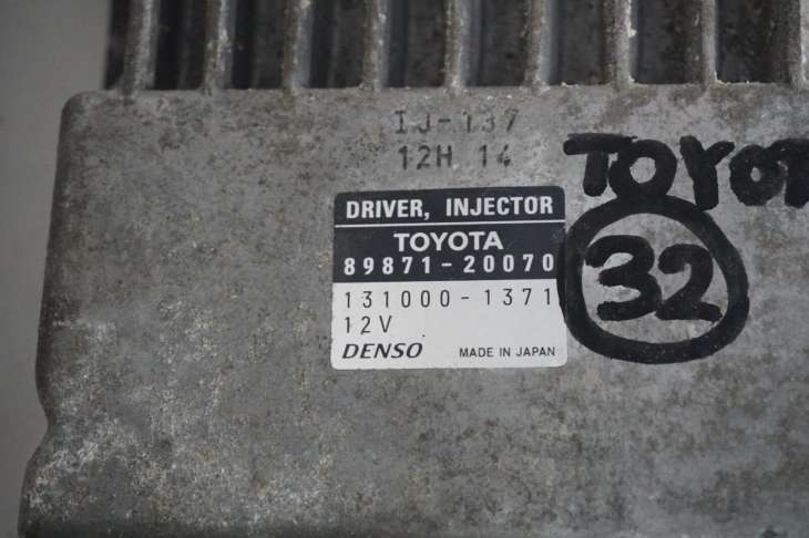 Toyota Sterownik Wtryskiwaczy 2.0d4d 2.2d4d 89871-20070 - obrazek 2