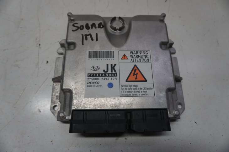 Subaru Legacy Outback Sterownik Silnika Komputer 22611an041